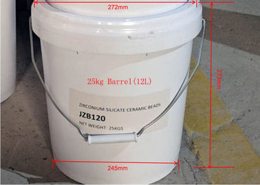 Ceramiczne śrutownice 700HV B120 / B60 Ceramiczne piaskowanie do stali nierdzewnej